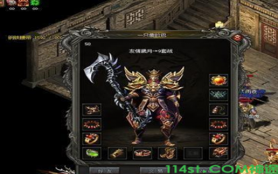 在新开神途手游我们怎么提高强化的几率？