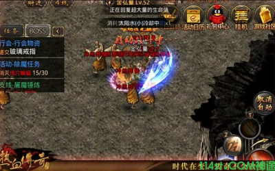 时代在变-神途手游不会改变