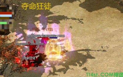 技巧搭配玩家在神途发布网里面一定要多注意