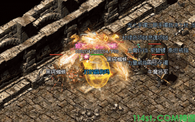 新开神途‘紫色楼兰’都可以掉落哪些东西？