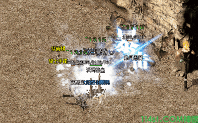 梁山神途:冰咆哮都有哪些优势？