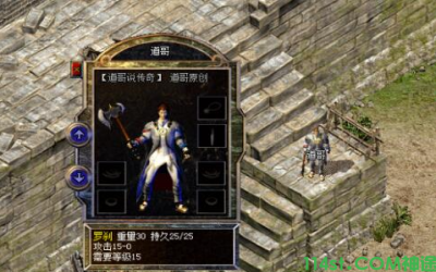 散人玩家如何在九游神途中畅玩？