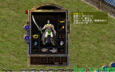 打金神途手游之道士职业：最艰辛的挑战