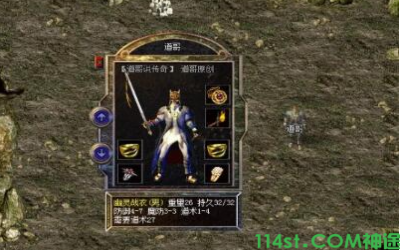 一起玩神途:森林里面的<土豪BOSS>刷新时间多少