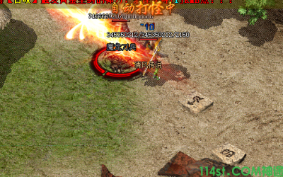 新开神途传奇都有哪些巨型怪物？