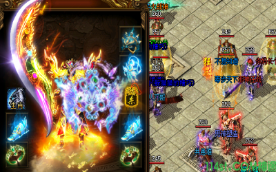 神秘庄园在新开神途中都掉落哪些装备