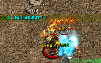 神途手游官网-在次更新<新世界地图>