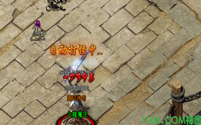 神途发布网封号系统跟普通玩家有那些悬殊