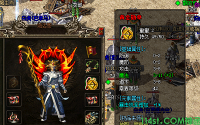 星空怪物：新开神途手游极品+3项链利率增加的秘密揭露