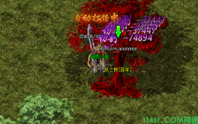 全身属性+5%在新开神途游戏可以切割BOSS多少血量？