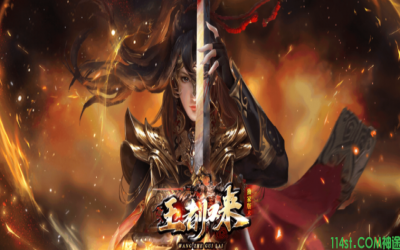 新开神途不好玩？不妨换个神途器