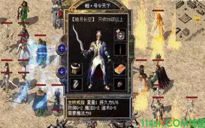 技能多的法师在神途手游也避免不了被击杀的命运