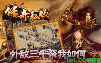 神途手游官网每次更新的意义是什么