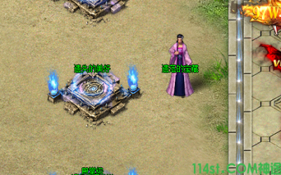 新开神途私服脚本触发需要编写那些代码