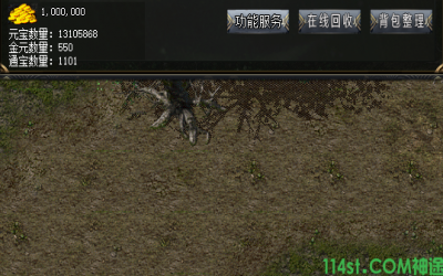 复古神途中金元可以充当元宝使用呢？