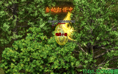 神途官网上面到底有没有神途网页版的游戏？