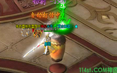 为什么喜欢战斗的玩家都在单职业神途手游中？