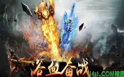 新开神途中的四盒装备开封需要那些特殊条件？