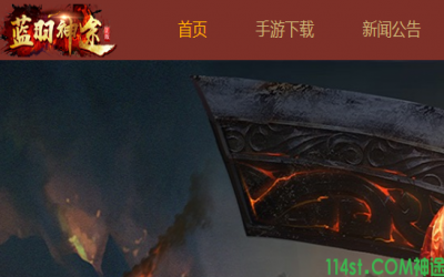 新开神途登录器频繁更新列表失败的主要原因