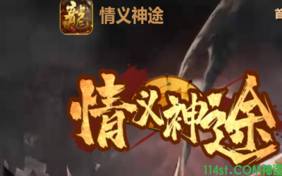 光子手镯套装属性大揭秘