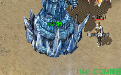 神途官网为何禁止玩家私下交易