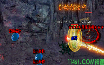 求助！寻找传奇神途单职业版手游玛雅神殿地图第二层攻略