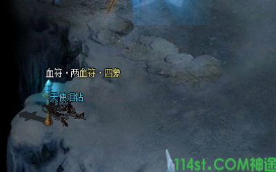 天使泪钻装备掉落地点揭秘，火龙地图是其中之一