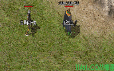 探索传奇SF手游中的变异怪物类型及其装备掉落