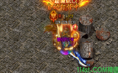 颠覆传统！神途三通互通版上线