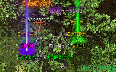 2025年3月28日传奇手游发布网站装备系统解析：玩家沉迷的核心