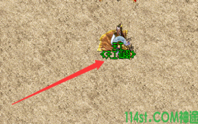 龙族神途：天宫仙阁的率分析以及疑惑问答