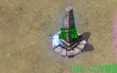 传奇手游：虚空神殿爆率大揭秘