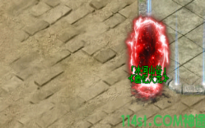 神途私服冰河山谷探秘实录：老玩家熬夜三天斩获六大逆天宝物