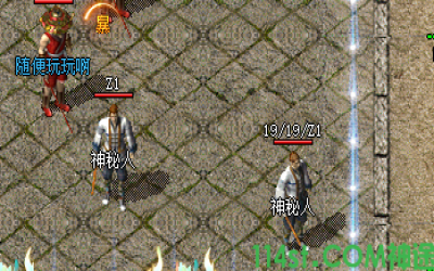 《打金神途小资逆袭手册：三年血赚三套房首付的零氪打金真经》