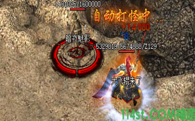 2023年3月22日神途发布网暗影怪掉落清单｜老玩家实测避坑攻略