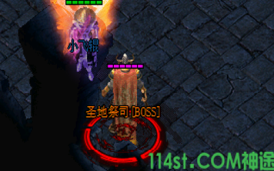 2025年4月2日更新：亲测神途三端互通版的三大颠覆性体验