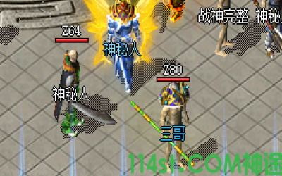 2025年4月24日更新！复古神途装备画风为何惊艳全网？揭秘