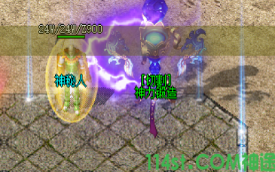 2025神途手游避坑指南：装备锻造失败的5大隐藏原因