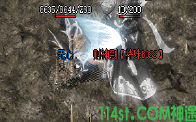 2025神途手游特殊BOSS刷新时间表 | 5月16日地图坐标指南