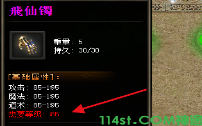 游戏中不可小视的“神器”，实战效果超乎想象！