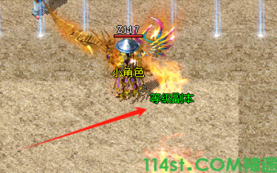 最新神途发布网：副本装备这样搭！