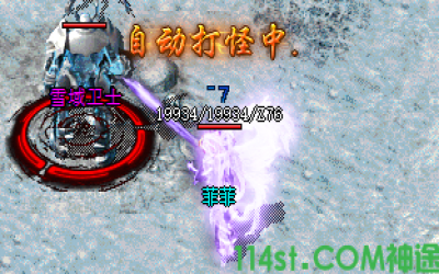 复古神途雪域怪掉落机制解析：时装碎片易得，高级装备为何难爆？