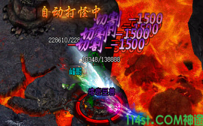 紫月神途手游：熔岩巨兽刷新地图与爆率全解析