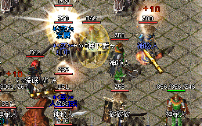 2025年哪些神途手游比较火爆？这几款热门新游值得体验